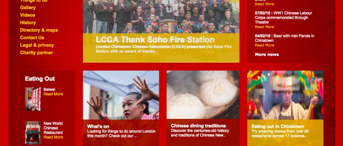 Cadava: work history, project image, fourcommunications, Chinatown London