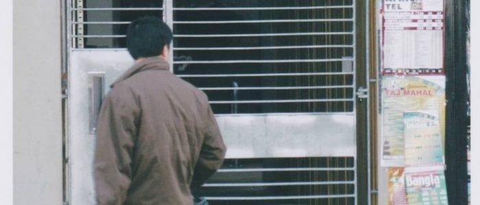 Author: Colin Humphrey, www.colinhumphrey.co.uk, photos, Street Walkers, Deptford, Passing Shots, Study 10